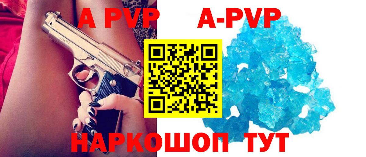 ГАШИШ  Вход с VPN  Керчь  Меф   МДМА  Каннабис  Канабис 