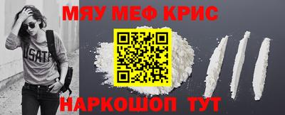 кокаин колумбия Бийск