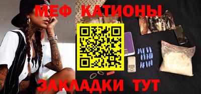 гашиш Берёзовский
