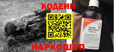 гашиш Берёзовский