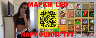 гашиш Берёзовский