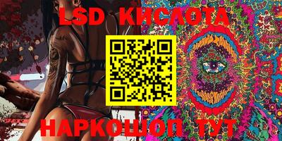 кокаин колумбия Бийск