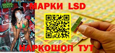 кокаин колумбия Бийск