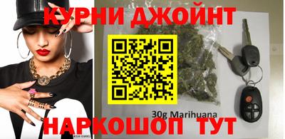 гашиш Берёзовский