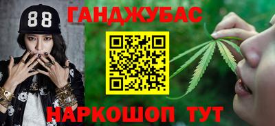 кокаин колумбия Бийск