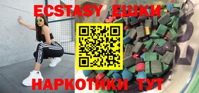 кокаин колумбия Бийск