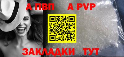 кокаин колумбия Бийск