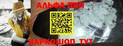 кокаин колумбия Бийск