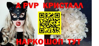 гашиш Берёзовский