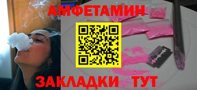 кокаин колумбия Бийск