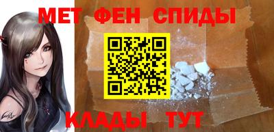 гашиш Берёзовский