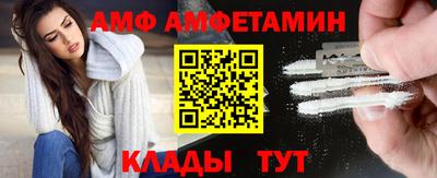 кокаин колумбия Бийск