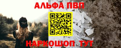 гашиш Берёзовский