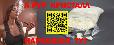 гашиш Берёзовский