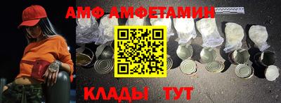 хмурый Гулькевичи