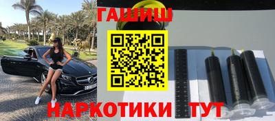 кокаин колумбия Бийск