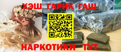 кокаин колумбия Бийск