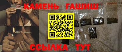 кокаин колумбия Бийск