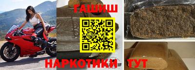 кокаин колумбия Бийск