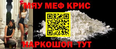 гашиш Берёзовский