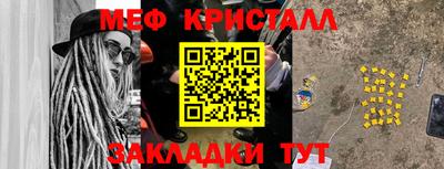 гашиш Берёзовский